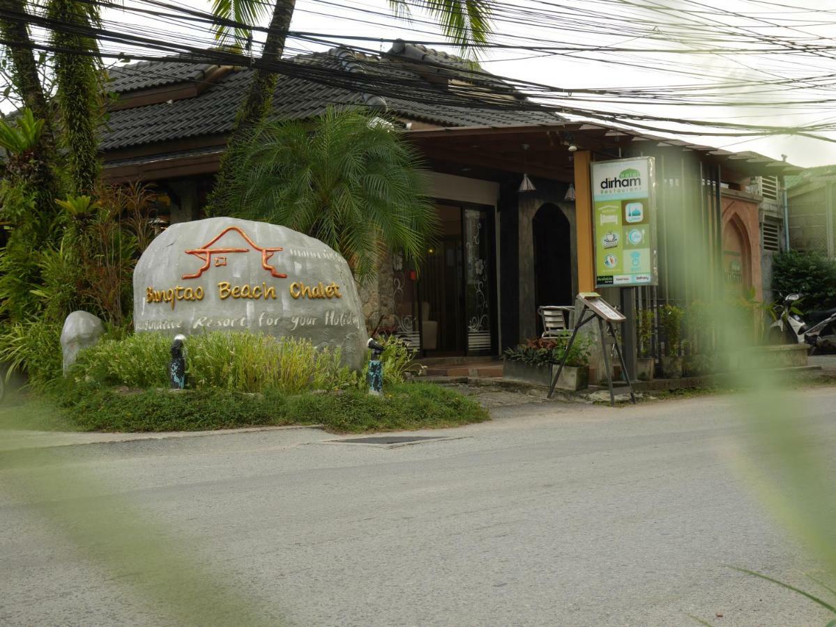 Bangtao Beach Chalet Resort Strand Bang Tao Exterior foto